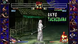 Samsho 4 online test