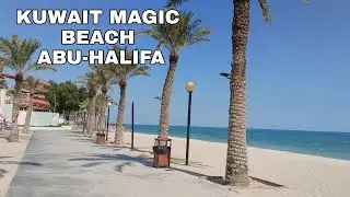 Kuwait Sea Side, Relaxing walk