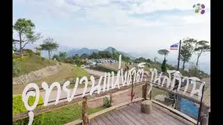อุทยานแห่งชาติ ขุนสถาน