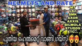 I bought a new helmet||Care riding gears ||Helmet shop kannur||Low budget Helmet rate||Part-1
