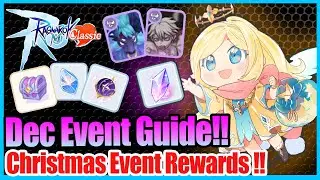 Dec Event Guide!! Christmas Event & New Limited MVP!! [Ragnarok Mobile Classic]