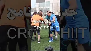 HIIT FIT TRANSFORMATION #fitness #hiit #gymexercise #gym #gymworkout #workout