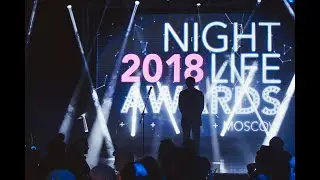 night life awards 2018