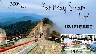 Kartik Swami Temple in February || Winter 2024 || World&rsquo;s Highest Lord Kartik temple || 3KM trek 🏔️