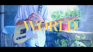 SEVENTEEN (세븐틴) - _WORLD / Guitar Cover