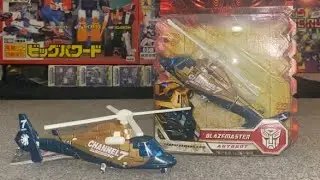 Transformers revenge of the fallen deluxe blazemaster complete transformation process video