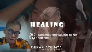 Healing Short Film