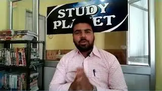 PSTET 2017 RESULT REACTION