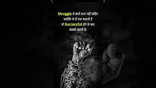 #study #sorts #education #students #motivation #studygram