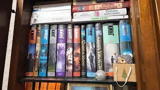 Мой КНИЖНЫЙ ШКАФ Запрос Обзор Стивен КИНГ и др. - 1 ч.