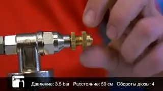 Пистолет для нанесения Raptor U-POL Vari Nozzle Gun с регулируемой дюзой
