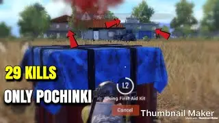 FURKI GETS 29 KILLS IN POCHINKI!!! - PUBG Mobile - AWM + 6x