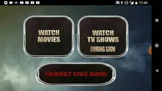 How to use StreamsRus