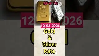 Today Gold Rate in 12-02-2026//Today Gold Rate//Today Silver Rate//Today Gold & Silver Rate