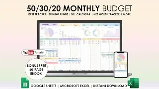 MONTHLY BUDGET TUTORIAL