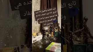 2026 01 06 214820447
