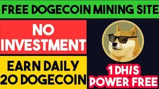 free dogecoin mining without investment | free Dogecoin | earn free dogecoin