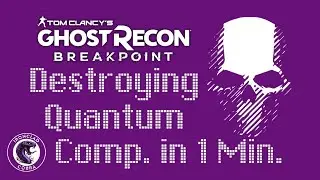 Ghost Recon Breakpoint Raid &ndash; Destroying the Quantum Computer in 1 minute!
