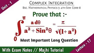 Definite Integral Of Trigonometric functions With Most Important Examples Bsc Complex Integration