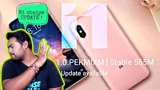 miui 11 update || worst or best || Dj nath creation || redmi device