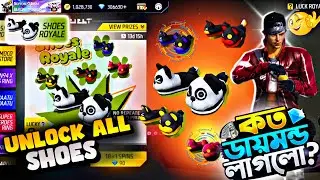 Shoes Royale Event Free Fire || New Royale Event Unlock || FF New Event Today || Free Fire New Event