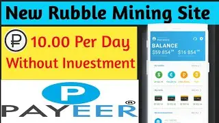 New Rubble Mining Site 2021 | Earn Free Rubble Mining | Instant Payout
