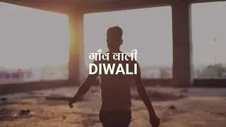 Gaon Wali Diwali || Sustainable Livelihood || Jaipur Rugs
