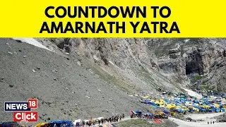 Government Increases The Accommodation Facilities For The Amarnath Yatra Pilgrims | News18