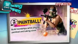 【空中英語教室】漆彈大戰! Paintball! - 202102