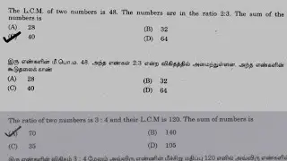 The LCM of two numbers is 48.The numbers  #tnpscmathspyq #lcmandhcf #aptitude #tnpscgroup4 #maths 