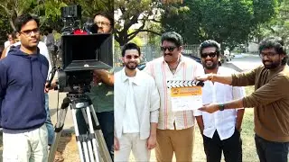Athreyapuram Brothers Movie Opening Video | Anudeep | Rajeev Kanakala, Gavi reddy, Sunny | Hariteja