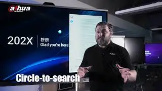 Dahua DeepHub AI Assistant