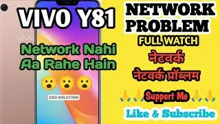 Vivo Y81 Network Problem || Vivo Y81 No Service Solution #mobile #viral #esdsolution
