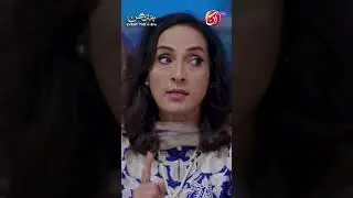 Huma Jahez Ke Beghair Is Ghar Ki Bahu Nahi Banny Ge | Bandhan | Aan TV