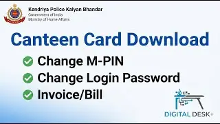 KPKB Canteen card download Process 2026/MPIN change/ Invoice/Bill download/Canteen card/KPKB