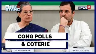 Congress President Polls | Can The Congress See A Non-Gandhi President? | TS Singhdeo | English News