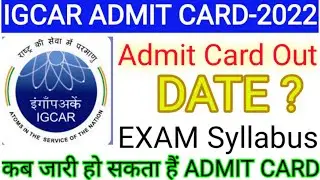 IGCAR Admit Card-2022||Admit Card Date Out ||Exam Syllabus Complete Analysis||(Exam Date)