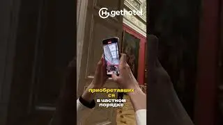 Искусство доступно каждому!Сохраняй, чтобы не забыть💙