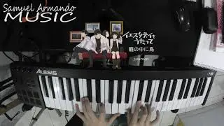 Kago no Naka ni Tori - yourness ( Yesterday wo Utatte ED1 ) [ Samuel Armando Cover ]