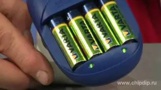 Varta Plug Charger