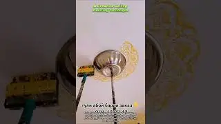 A Creative Ceiling Painting Technique