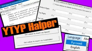 YTYP Halper для GTA 5
