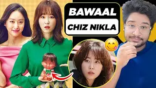 Another Miss Oh (2016) Korean Drama Review in Hindi | Honest Review | Worth Watching?