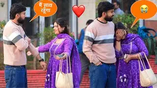 सच क्या है 😰 Somesh or सबको बताई सचाई 😭| crazy sana khan | 