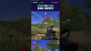 응, 이거 M249야 ⎮ 2025 PWS [배틀그라운드] [배그]
