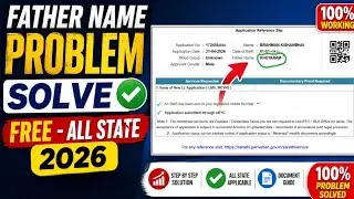 Relative Name Not found in aadhar data Problem Solved IN Driving License Online application  2026