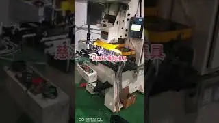 deep drawing transfer die