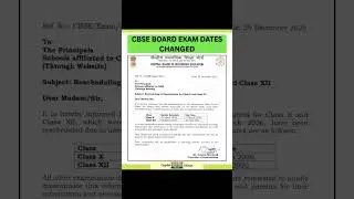 CBSE Date Sheet change News #cbsenews #cbseclas10
