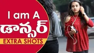 FunPataka's I am A DANCER Prank Extra Shots | AlmostFun