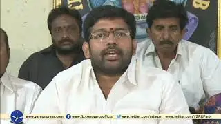 YSRCP Youth Wing President Jakkampudi Raja fire on TDP Congress alliance